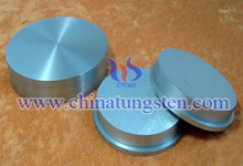 tungsten target tungsten target